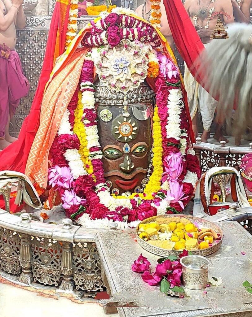 Mahakal Daily Darshan 14 November 2022