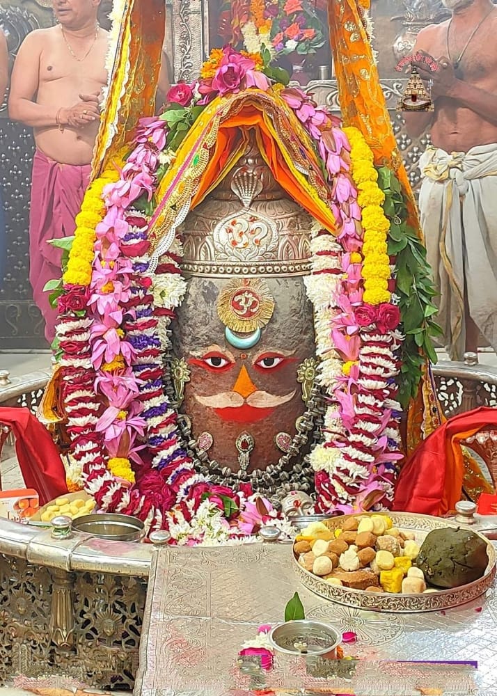 Mahakal Daily Darshan 24 November 2022