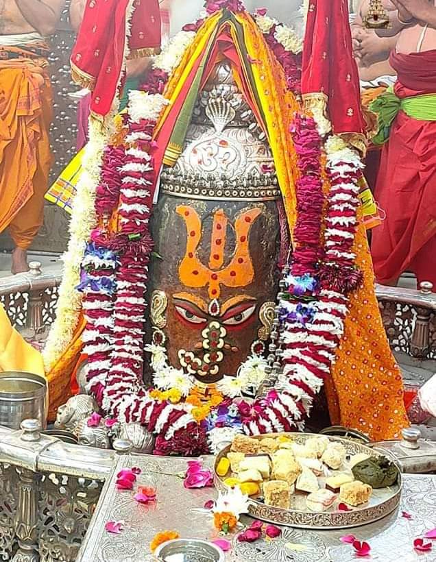 Mahakal Daily Darshan 8 December 2022