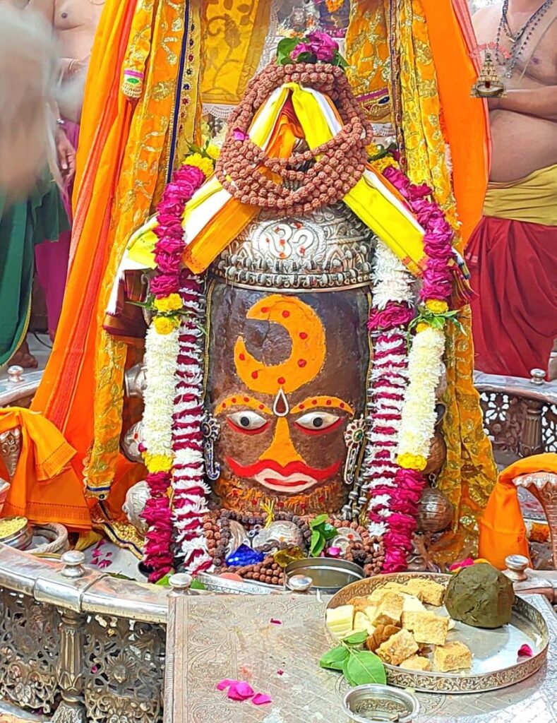 Mahakal Daily Darshan 7 December 2022