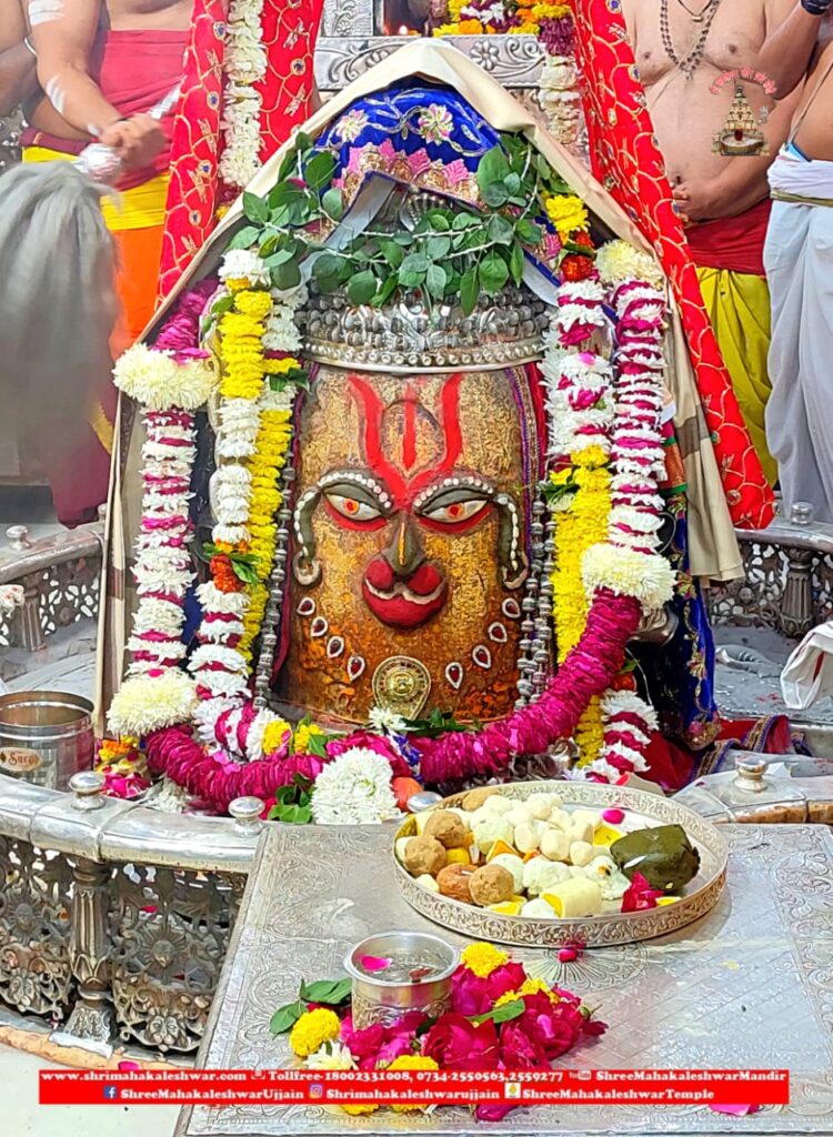 Mahakal Daily Darshan 16 December 2022