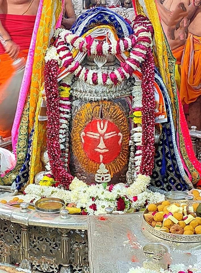 Mahakal Daily Darshan 18 December 2022