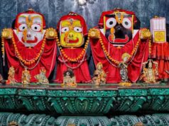 Jai Jaggannath